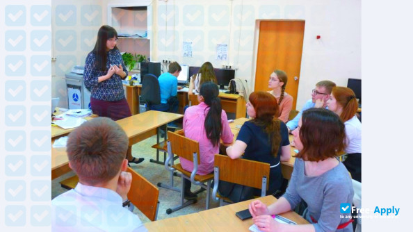 Photo de l’Ural State Pedagogical University #2