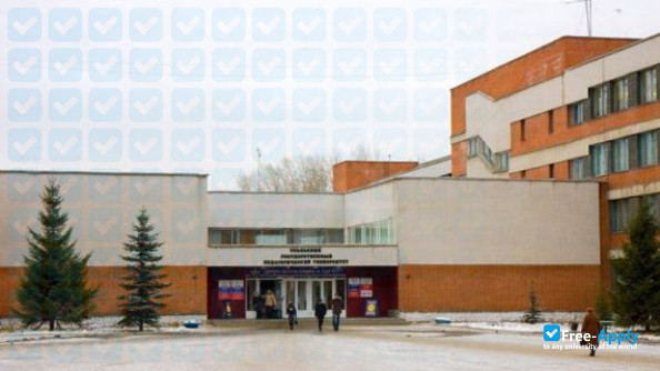 Foto de la Ural State Pedagogical University #3