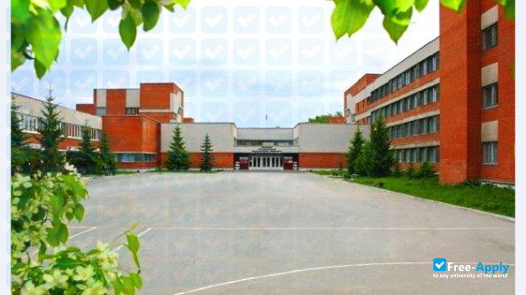 Ural State Pedagogical University фотография №4