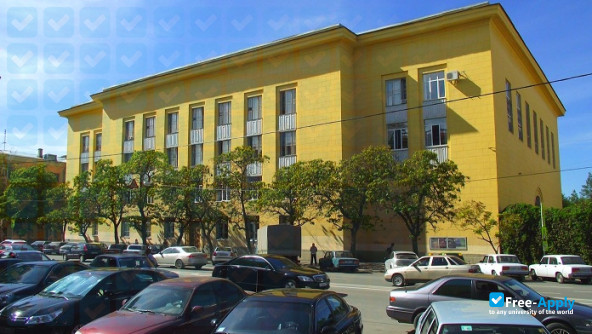 Volgograd Conservatory (Institute) named after P.A. Serebryakov фотография №1