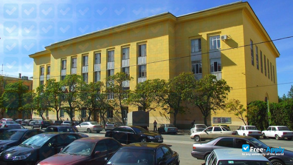 Foto de la Volgograd Conservatory (Institute) named after P.A. Serebryakov #1