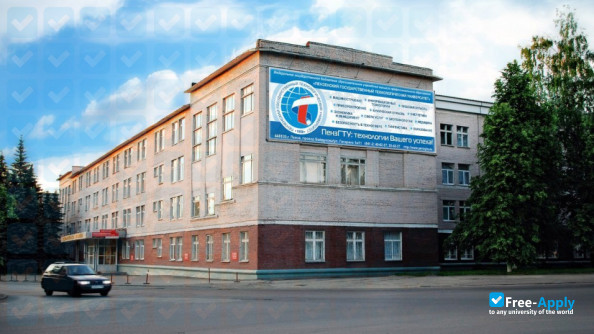 Penza State Technological University photo