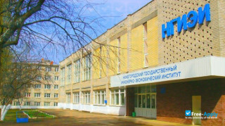 Miniatura de la Nizhny Novgorod State Engineering and Economic University #4