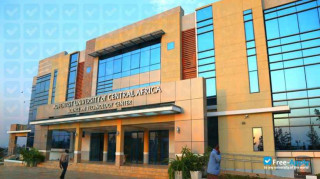 Adventist University of Central Africa thumbnail #4
