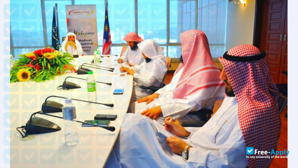 Photo de l’Al Imam Muhammad Ibn Saud Islamic University