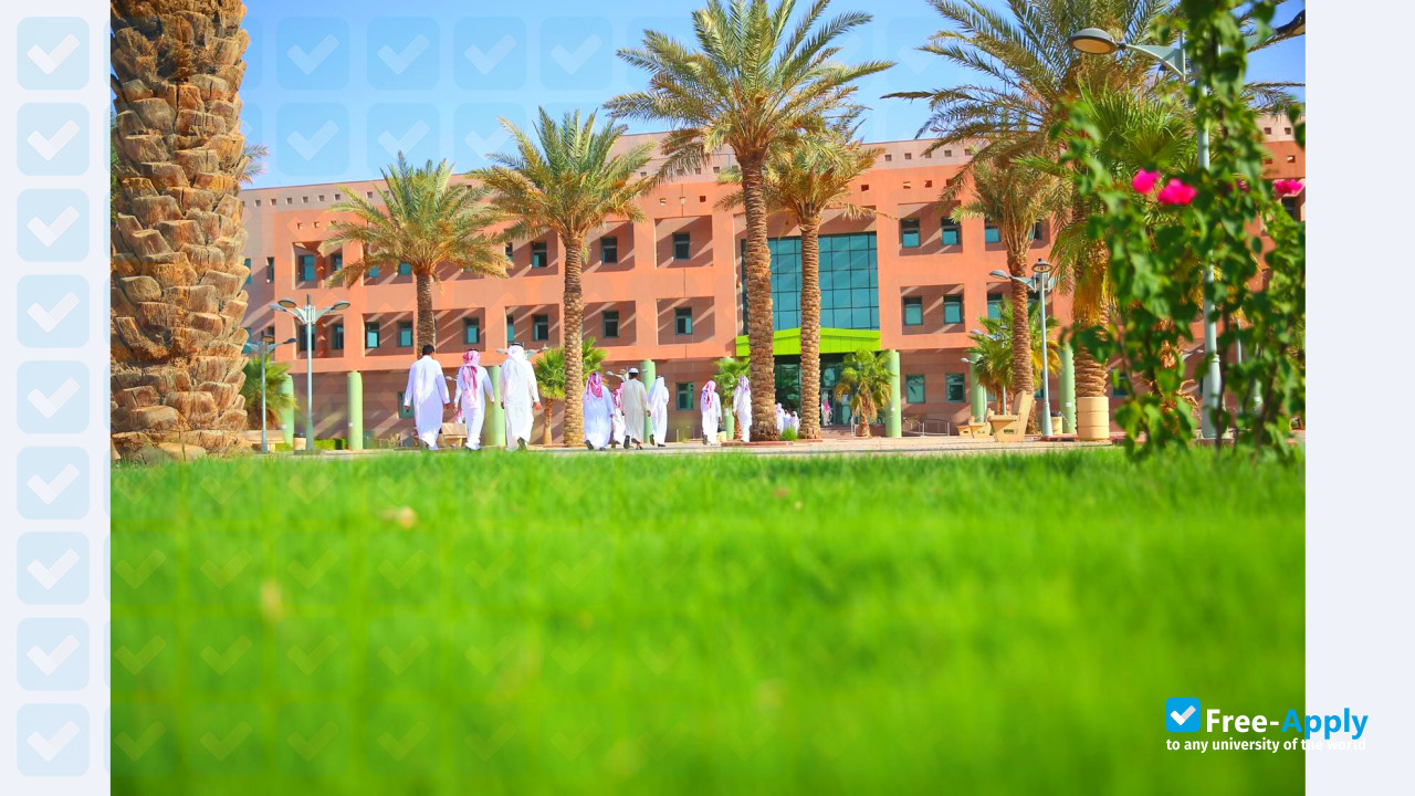 Al Jouf University photo #5