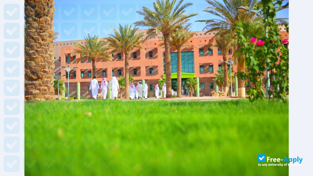 Al Jouf University фотография №2