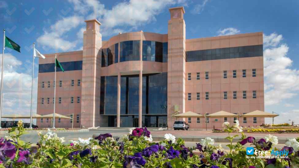 Al Jouf University photo #2