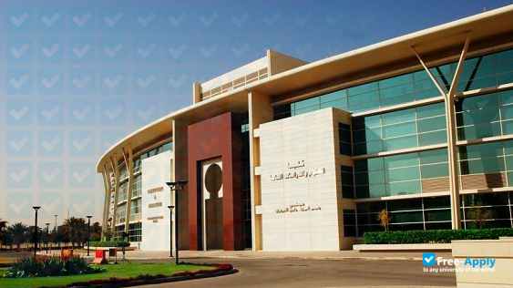 Alfaisal University (Prince Sultan College for Tourism & Business) photo #4