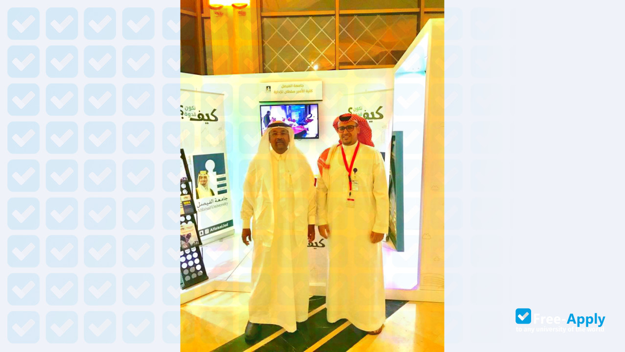 Alfaisal University (Prince Sultan College for Tourism & Business) photo #5