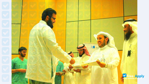 Almaarefa College photo #6