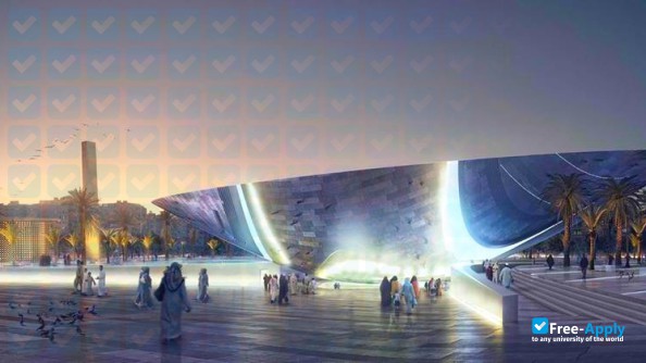 Arab Open University Saudi Arabia photo #3