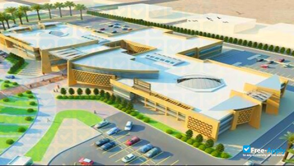 Arab Open University Saudi Arabia photo