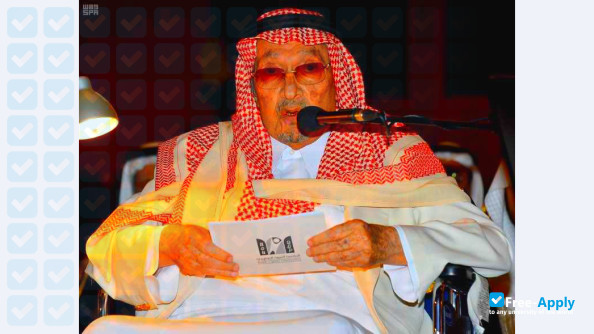 Foto de la Arab Open University Saudi Arabia #5