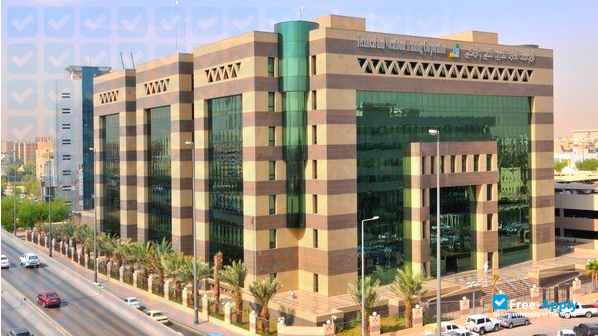 College of Technology at Riyadh photo #5