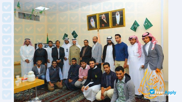 Dammam Community College фотография №1