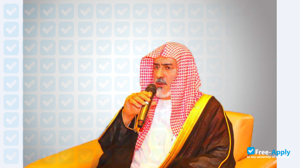 Dar Al Uloom University photo #5