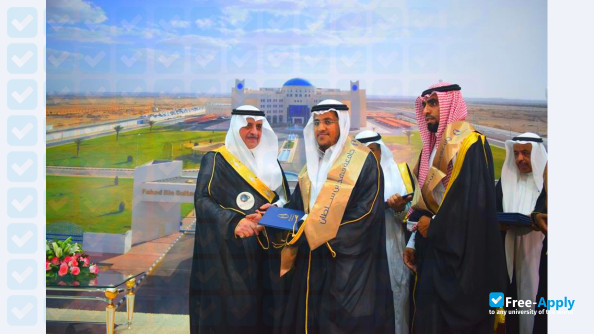 Photo de l’Fahad Bin Sultan University #3