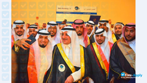 Photo de l’Fahad Bin Sultan University #5