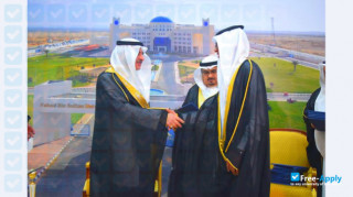 Fahad Bin Sultan University миниатюра №6