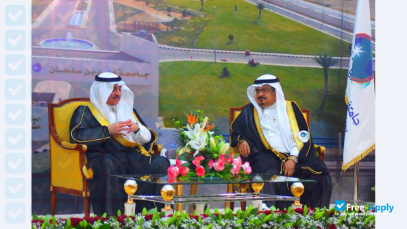 Photo de l’Fahad Bin Sultan University #2