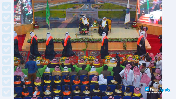 Photo de l’Fahad Bin Sultan University #1
