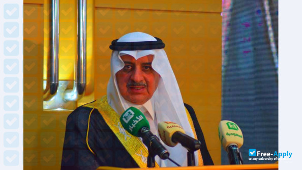 Photo de l’Fahad Bin Sultan University #4