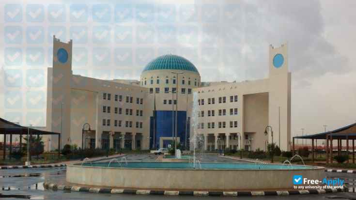 Photo de l’Fahad Bin Sultan University #9