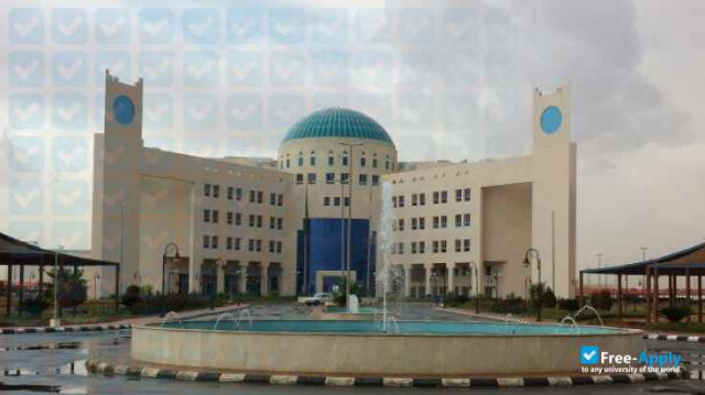 Fahad Bin Sultan University фотография №4