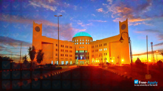 Fahad Bin Sultan University миниатюра №5