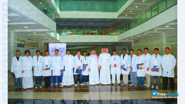Ibn Sina National College for Medical Studies photo #5