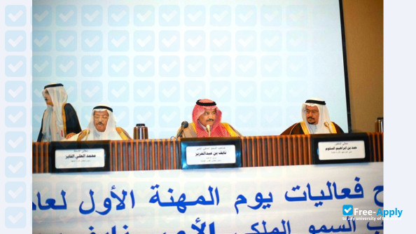 Institute of Public Administration photo #10