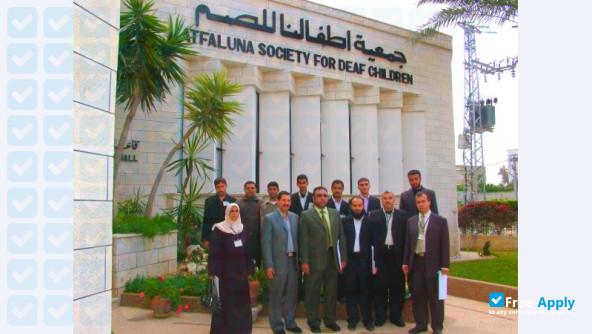 Islamic University of Al Madinah photo #4