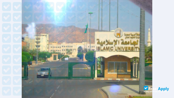 Islamic University of Al Madinah photo #2
