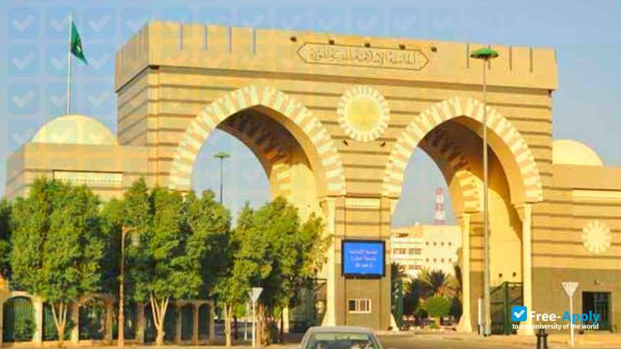 Foto de la Islamic University of Al Madinah #2