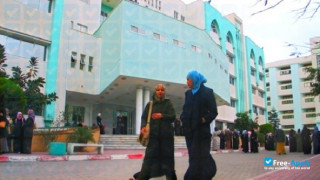 Islamic University of Al Madinah thumbnail #1