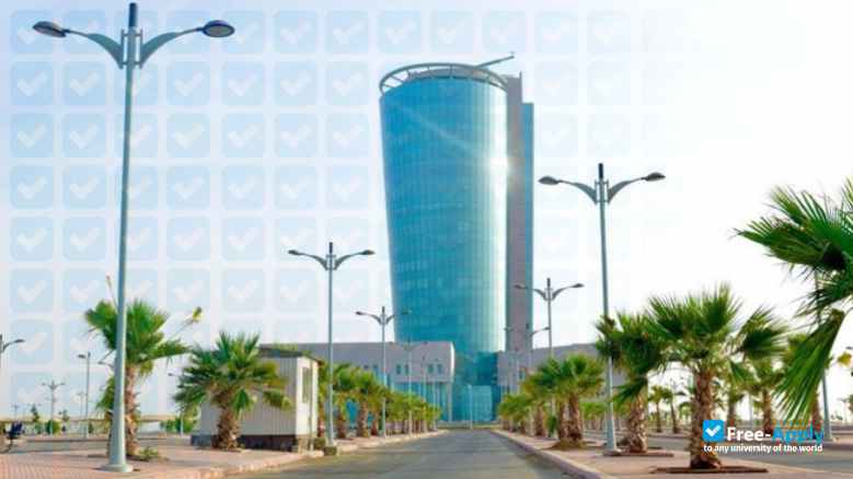 Jazan University photo #6