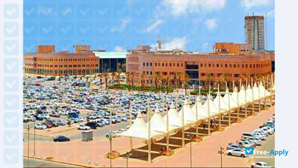 Jazan University photo #5