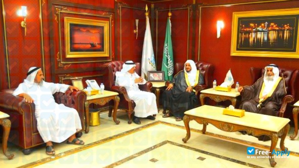 Jazan University photo #8