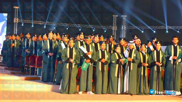 King Abdulaziz University photo