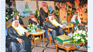 King Abdulaziz University thumbnail #2