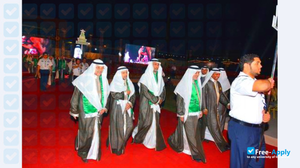 Photo de l’King Abdulaziz University #2