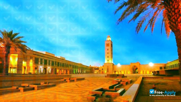 Foto de la King Abdulaziz University #4