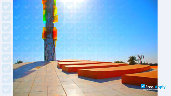 Photo de l’King Abdullah University of Science & Technology #6