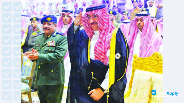 King Fahd Security College фотография №2