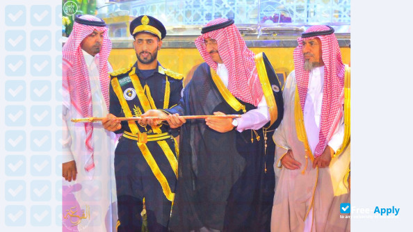 Photo de l’King Fahd Security College
