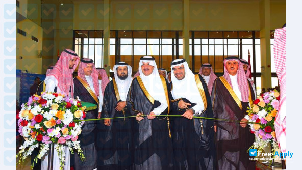 King Fahd University of Petroleum & Minerals photo #1