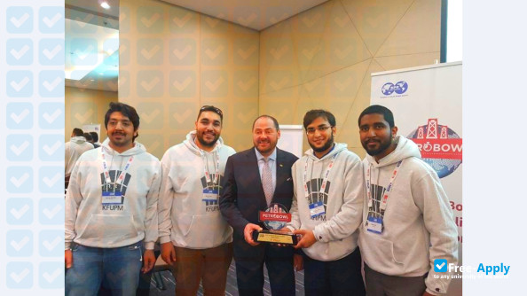 King Fahd University of Petroleum & Minerals photo #6
