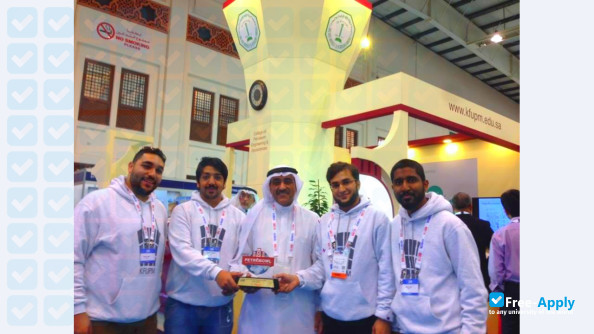 King Fahd University of Petroleum & Minerals photo #10