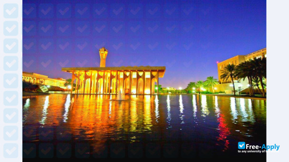 Photo de l’King Fahd University of Petroleum & Minerals